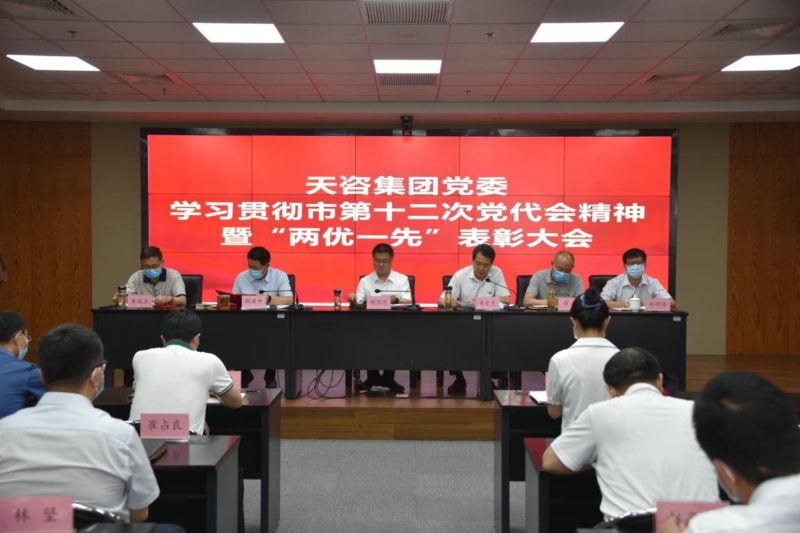 1656581966704959.jpg 01.jpg