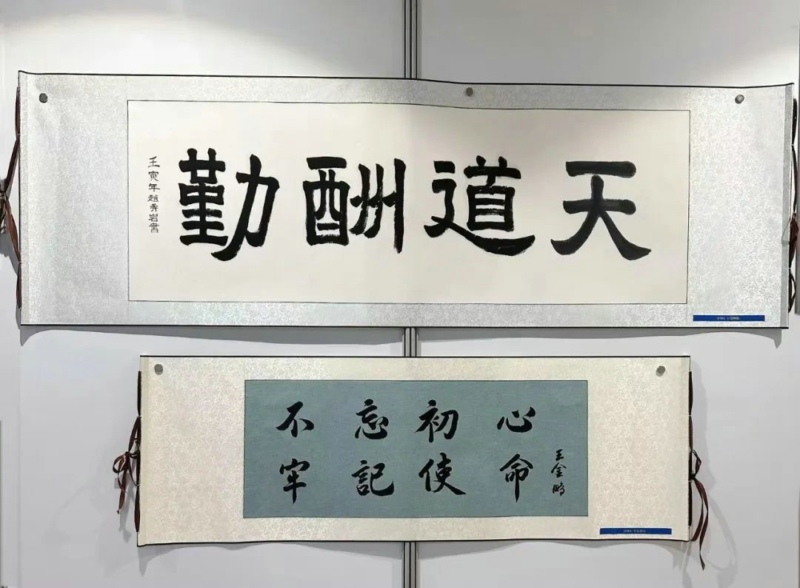 1669081890194196.jpg 02.jpg