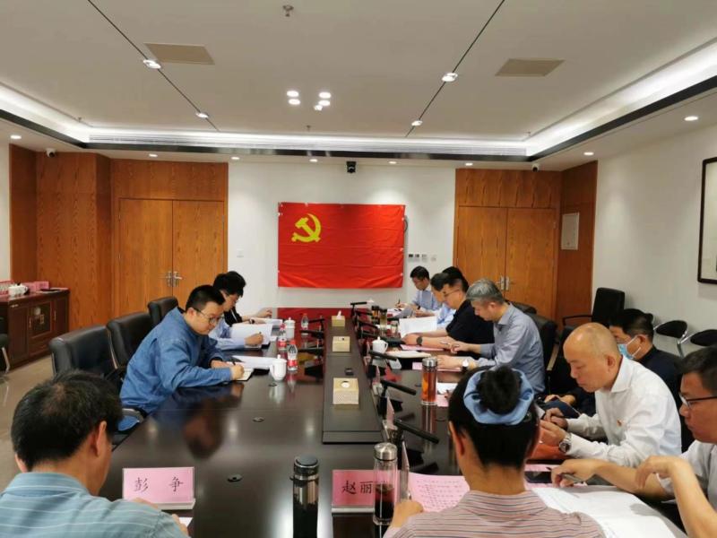 【簡報(bào)圖片】持續(xù)用力促整改，擔(dān)當(dāng)作為建新功—天咨集團(tuán)召開黨員領(lǐng)導(dǎo)干部巡視整改暨“肅清夏雪松惡劣影響 營造良好政治生態(tài)”專題民主生活會.jpg