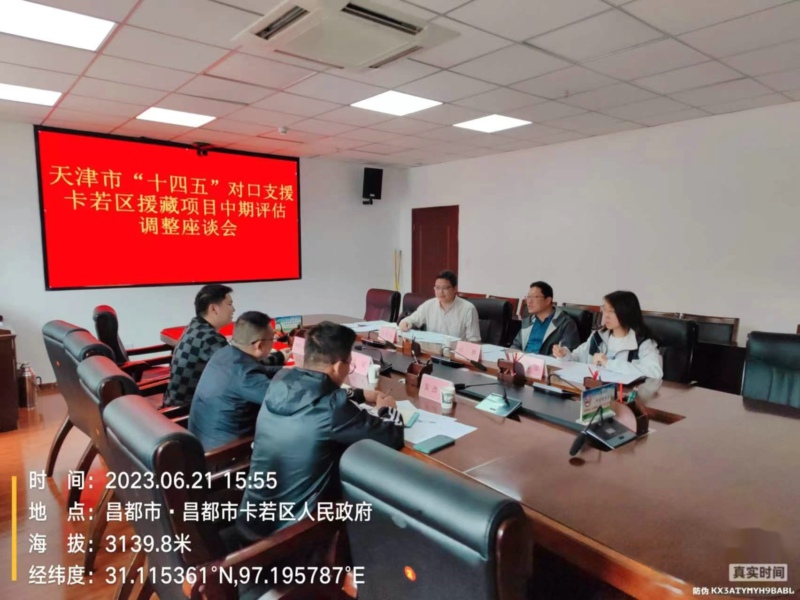 1689069104942871.jpg 03.jpg