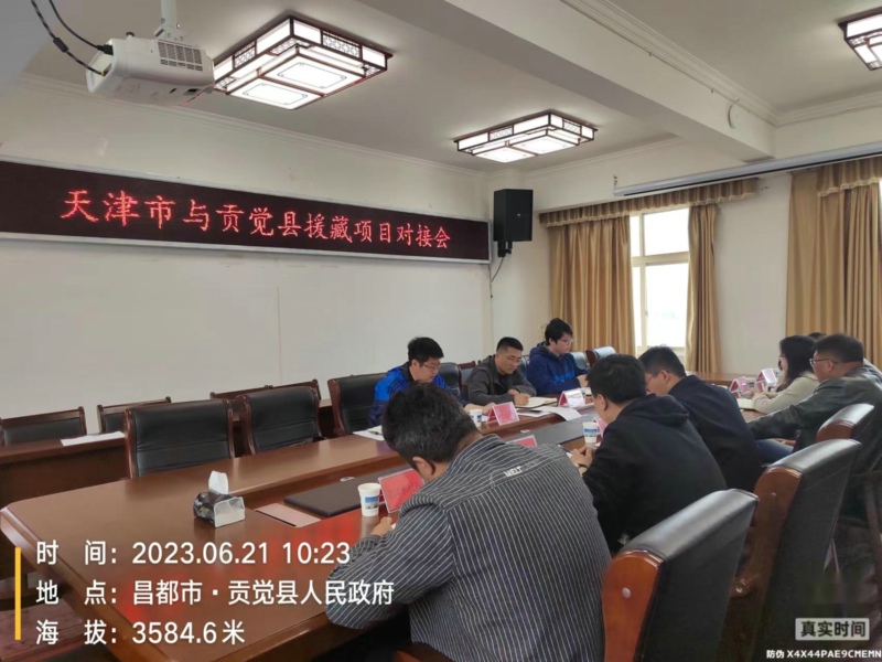 1689069212104614.jpg 05.jpg