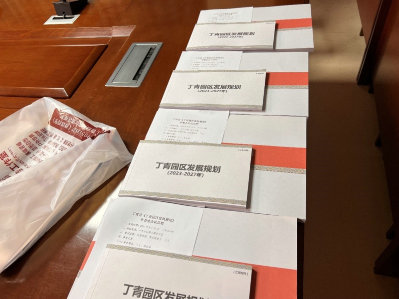 1692843117876953.jpg 02.jpg