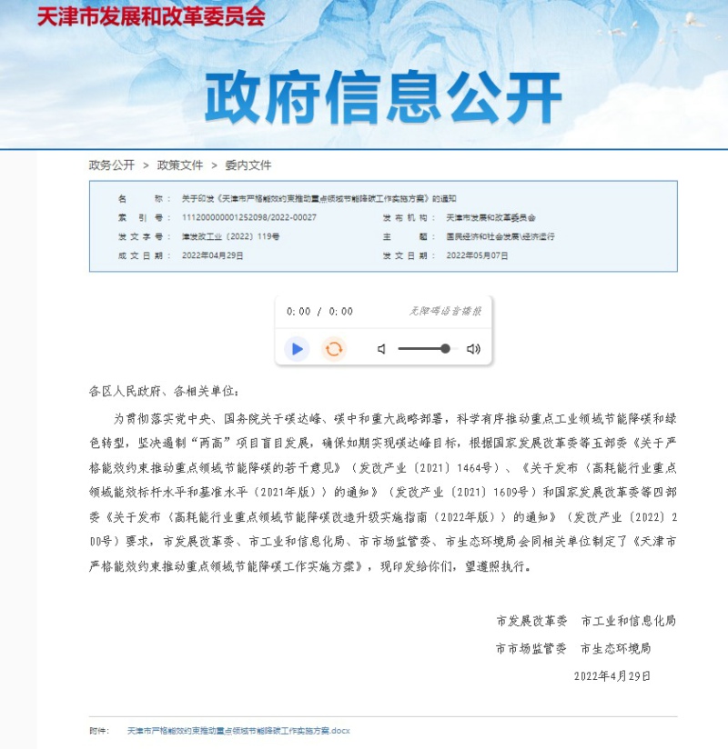 1693290525432861.jpg 01.jpg