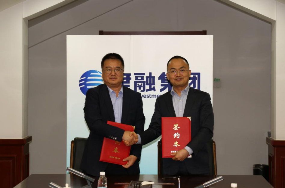 1698041578218688.png 2.png