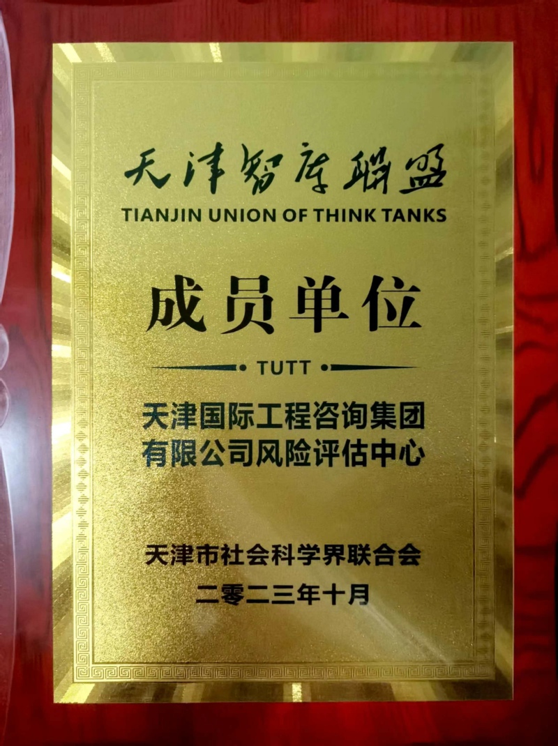 1698907038461975.jpg 圖片.jpg