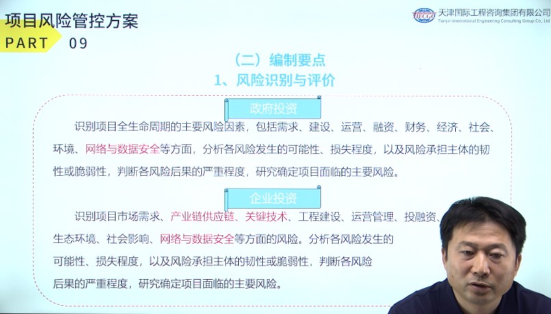 1700722433556518.jpg 03.jpg