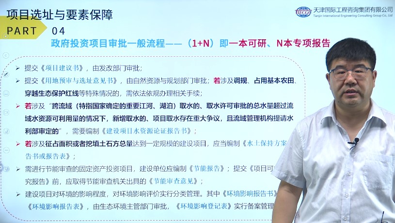 1700727686824768.jpg 02.jpg