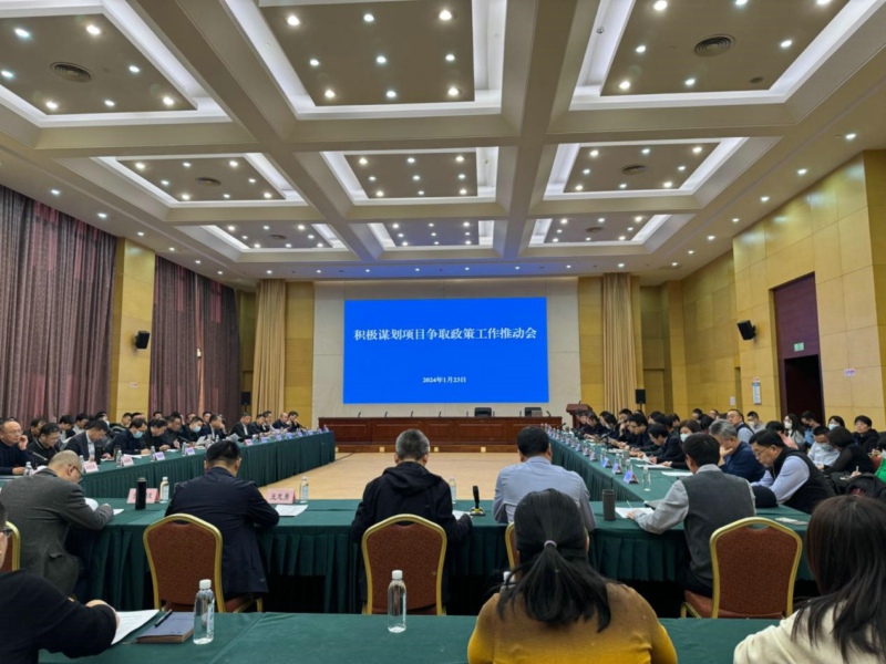 1706780013375549.jpg 01.jpg