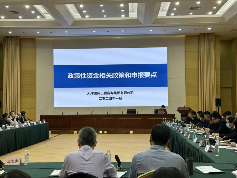 1706780027504364.jpg 02.jpg