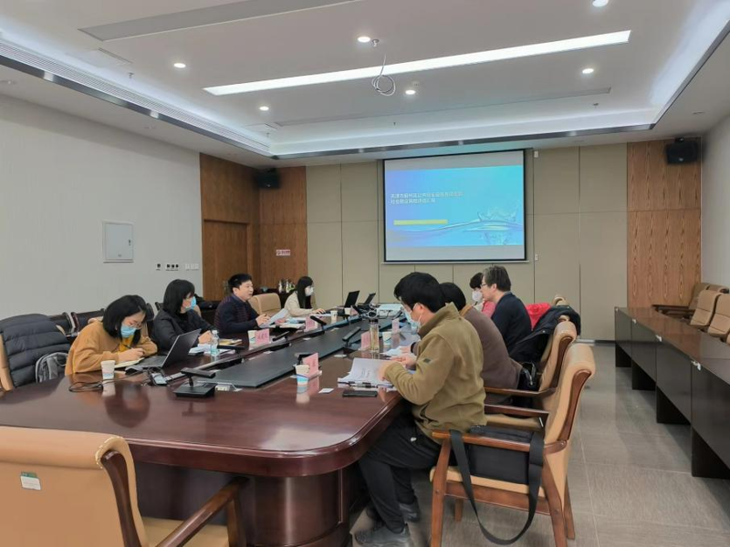 1710925944860290.png 圖3 專家評估論證會.png