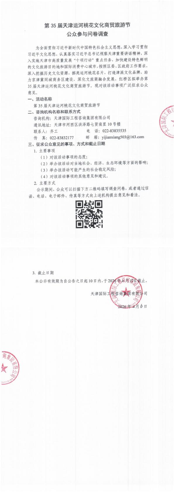 未命名1_00.jpg